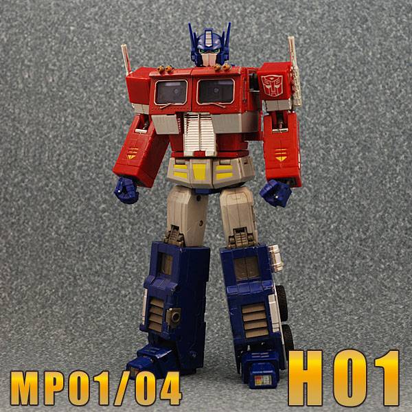 H01 iGear Animated Head for MP-01 MP-04 | Igear