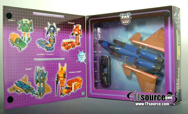 Transformers G1 Dirge | The Transformers Generation One Commemorative Series