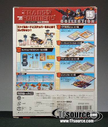 #15 Targetmaster Stepper Transformers G1 | the Transformers Collection Book Style Reissue
