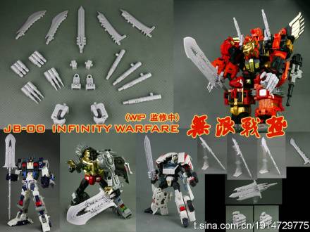 JB-00 Infinity Warfare Upgrade Kit Red Version | Junkion Blacksmith