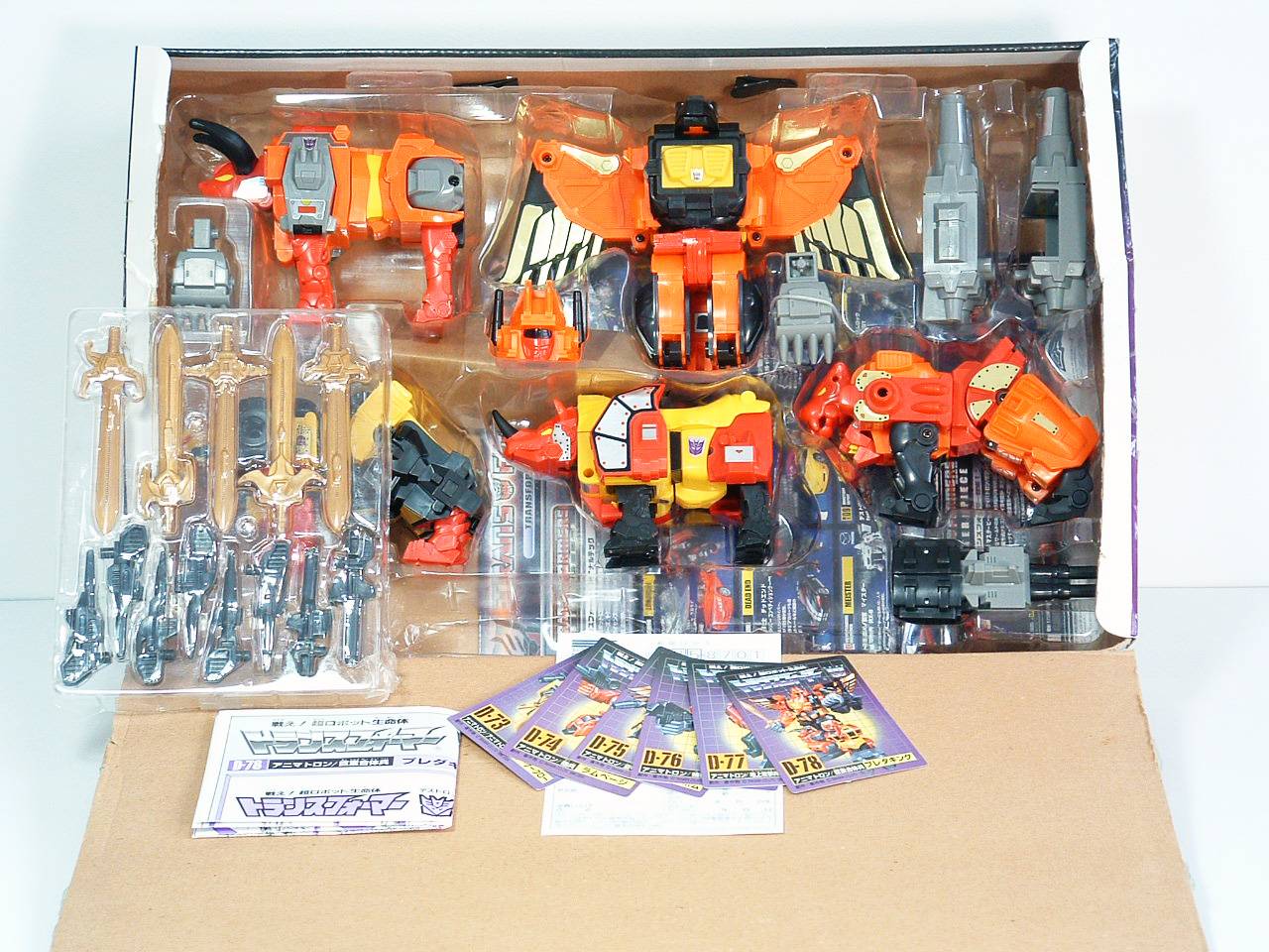 Predaking Transformers G1 | Transformers Collectors Edition