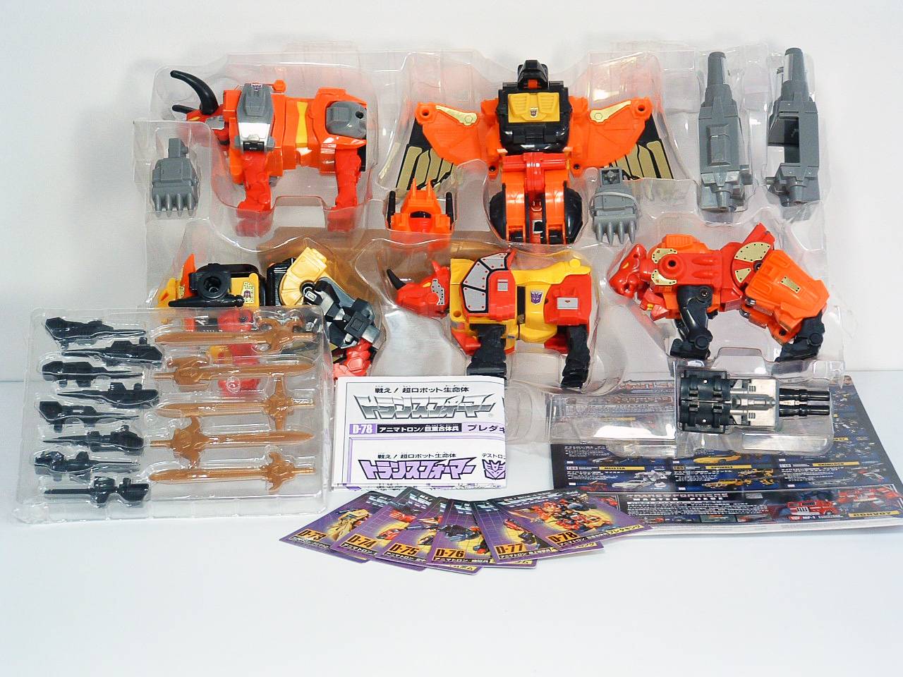 Predaking Transformers G1 | Transformers Collectors Edition