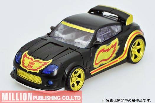 Stepper Million Publishing Exclusive | Transformers United