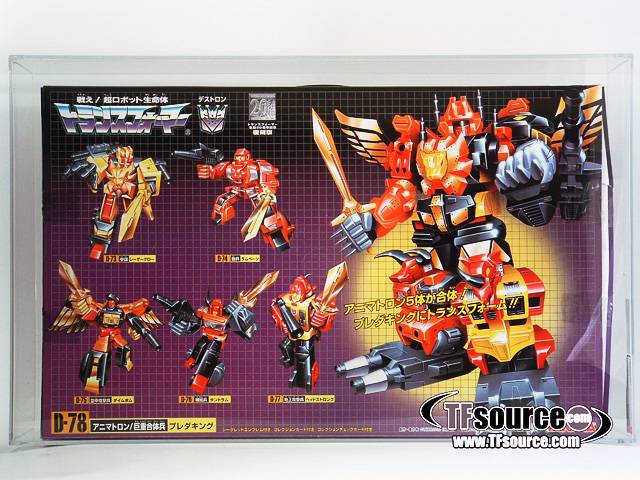 Predaking AFA 90U G1 Reissues Vintage Transformers G1