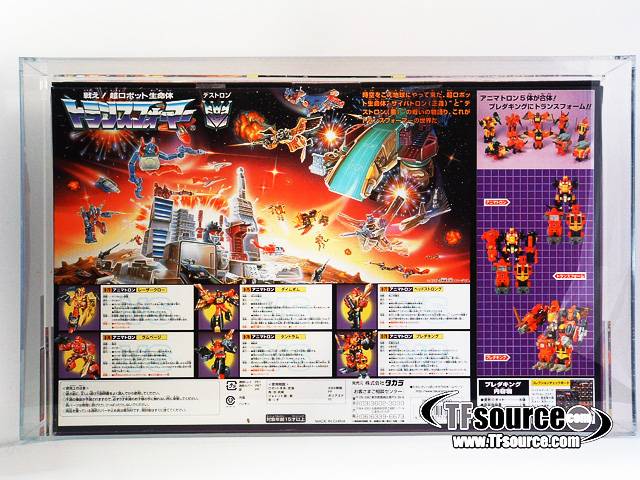 Predaking AFA 90U G1 Reissues Vintage Transformers G1