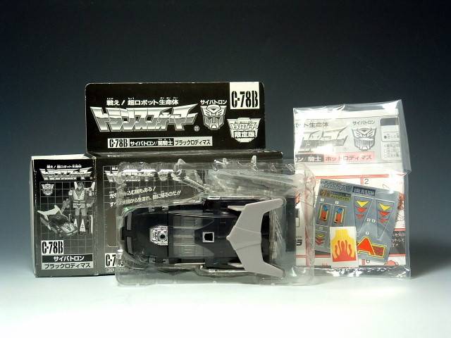 C-78B Black Rodimus Tokyo Toy Show Exclusive Transformers G1 | Transformers Collectors Edition