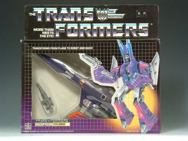 Cyclonus Transformers G1 | Transformers Generation One