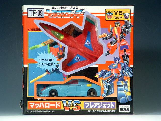 TF-09 Mach Road vs Flare Jet | Vintage Japanese G1 Transformers