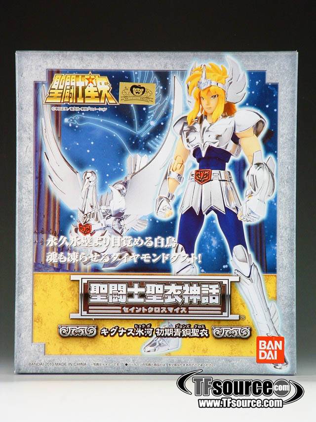 Saint Seiya - Saint Cloth Myth - Cygnus Hyouga - V1