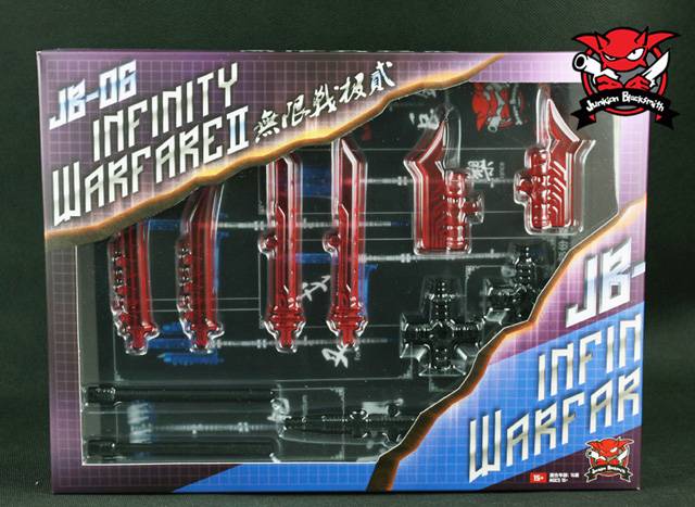 JB-06 Infinity Warfare Upgrade Kit II Red Version | Junkion Blacksmith