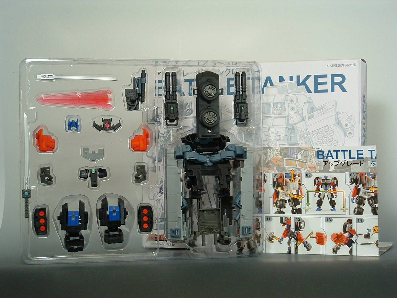 Battle Tanker Add On Kit | MakeToys | Battle Tanker