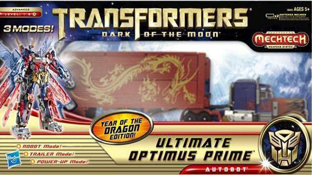 Ultimate Optimus Prime Year of the Dragon Asia Exclusive | Transformers 3 Dark of the Moon DOTM