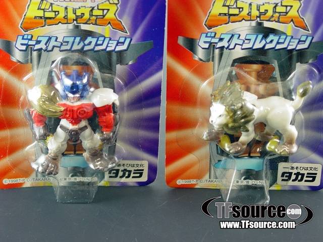 Lio Convoy Beast Collection | Japanese Beast Wars