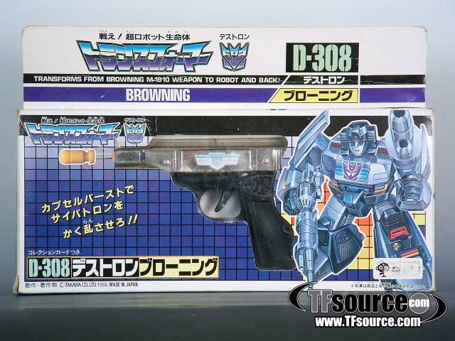 D-308 Browning | Vintage Japanese G1 Transformers