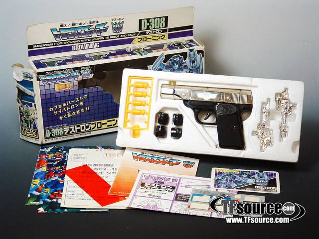 D-308 Browning | Vintage Japanese G1 Transformers