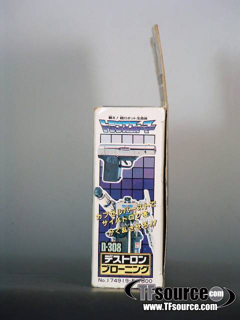 D-308 Browning | Vintage Japanese G1 Transformers