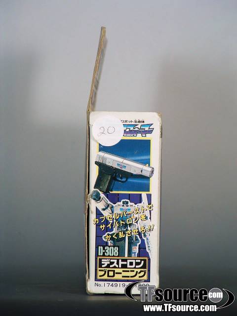 D-308 Browning | Vintage Japanese G1 Transformers