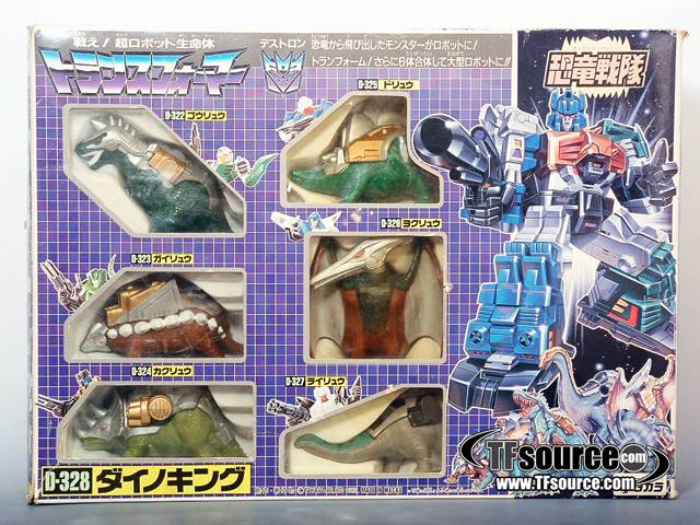D-328 Dinoking Giftset | Vintage Japanese G1 Transformers