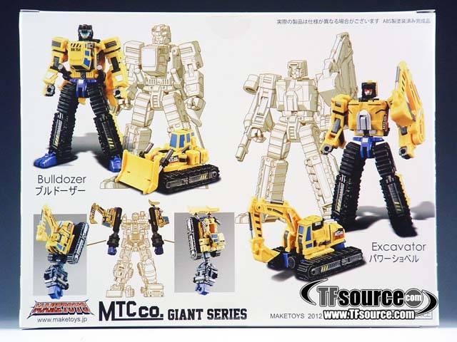 Giant Set A Bulldozer and Excavator Yellow Version | MakeToys Mtcombiner Series