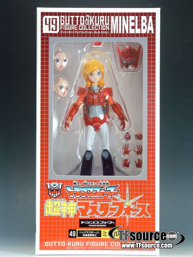 49 Minerva Gutto Kuru Figure Collection | Transformers Masterforce