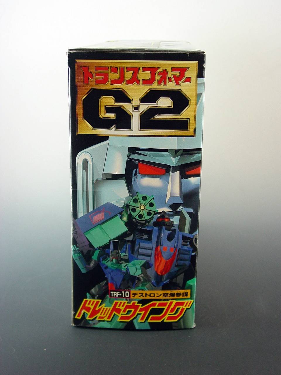 Dreadwing TRF-10 Jet with Smokescreen fighter  | Vintage Transformers G2