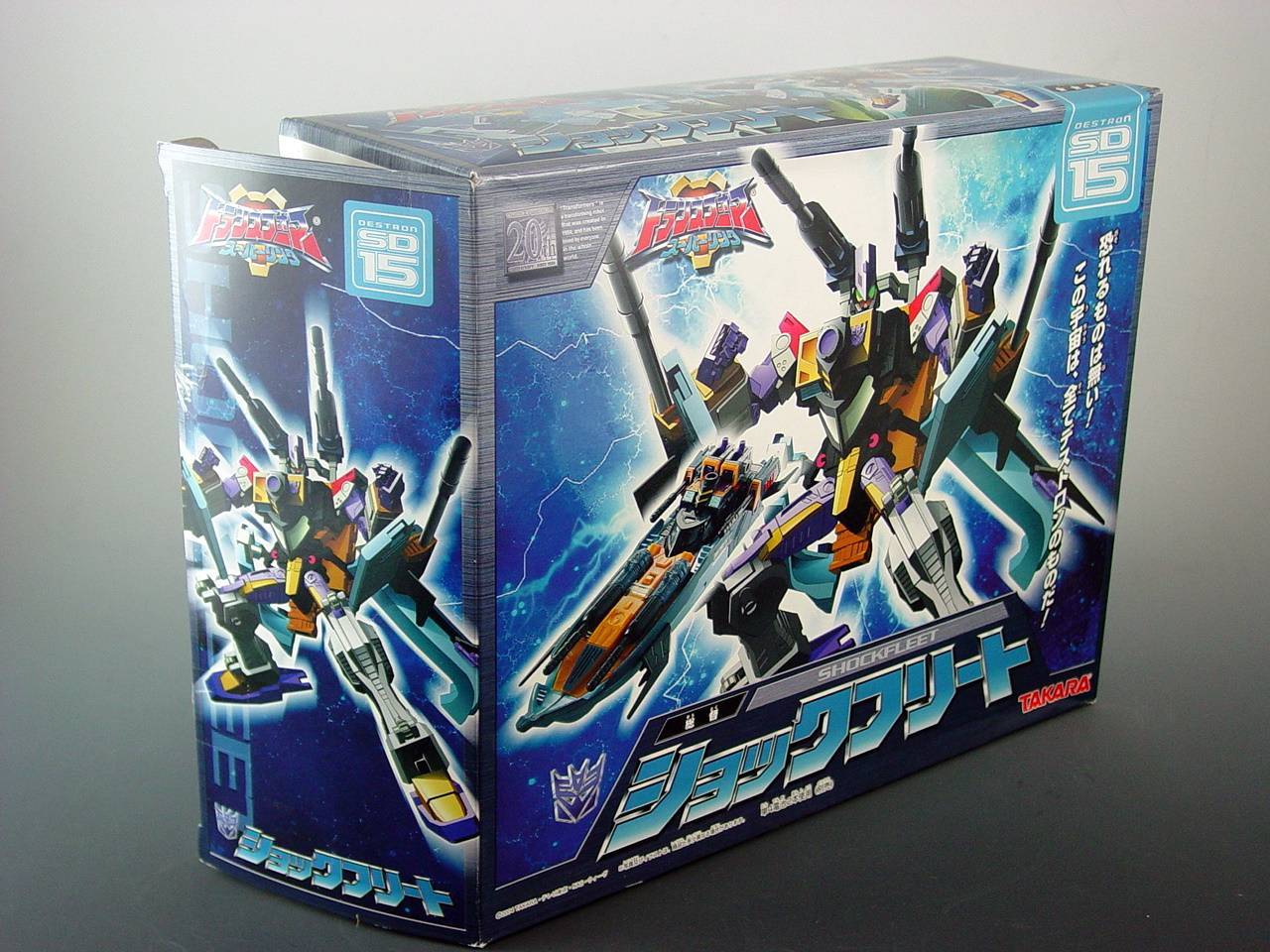 Mega Class SD-15 Shock Fleet Mirage | Transformers Energon