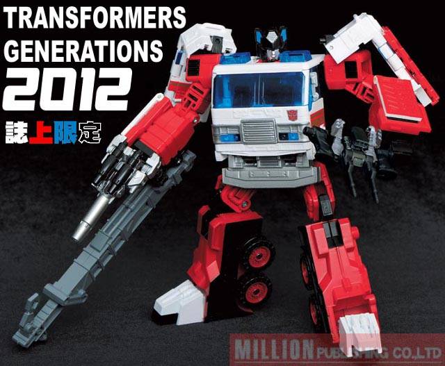 Artfire Million Publishing Exclusive | Transformers United