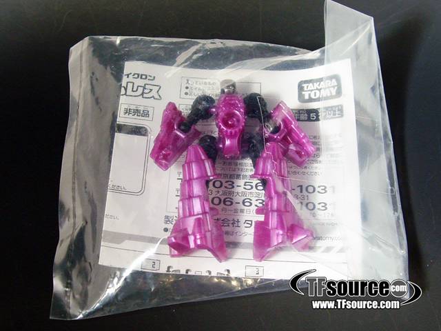 Aimless Store Exclusive | Japanese Transformers Prime Arms Micron