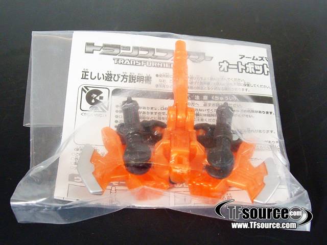 Peacemaker Store Exclusive | Japanese Transformers Prime Arms Micron