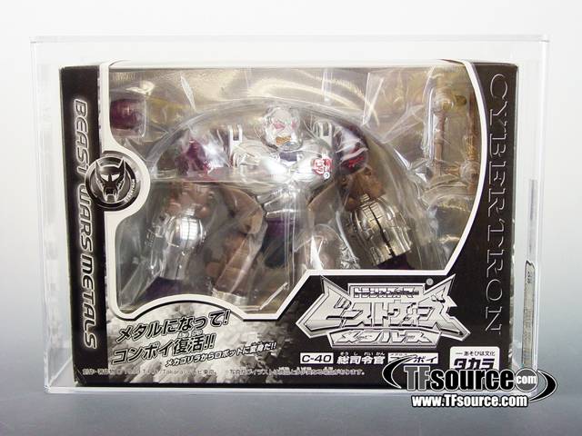 Silver Convoy Pioneer Primal Lucky Draw AFA08 | Transformers Beast Wars Metals