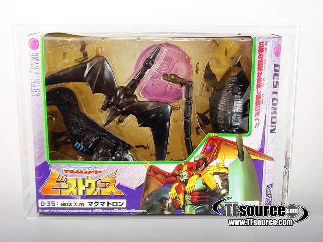 D-35 Black Magmatron Lucky Draw AFA 80 | Transformer Beast Wars Neo