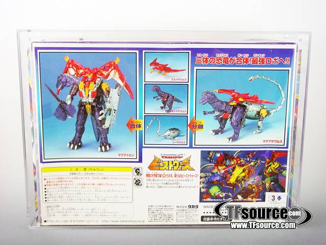 D-35 Black Magmatron Lucky Draw AFA 80 | Transformer Beast Wars Neo