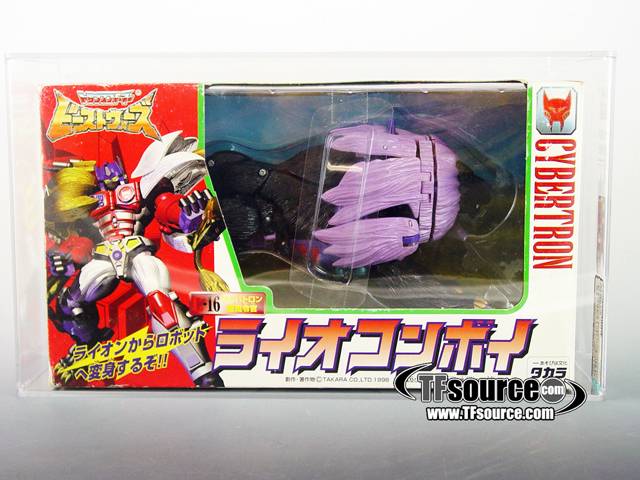 C-16 Galva Lio Convoy Lucky Draw AFA75 | Transformers Beast Wars II