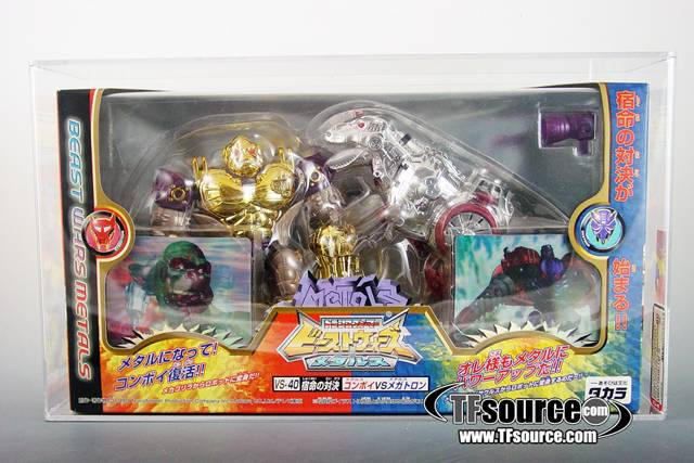 VS-40 Gold Convoy vs Silver Megatron Lucky Draw AFA 80 | Transformers Beast Wars Metals