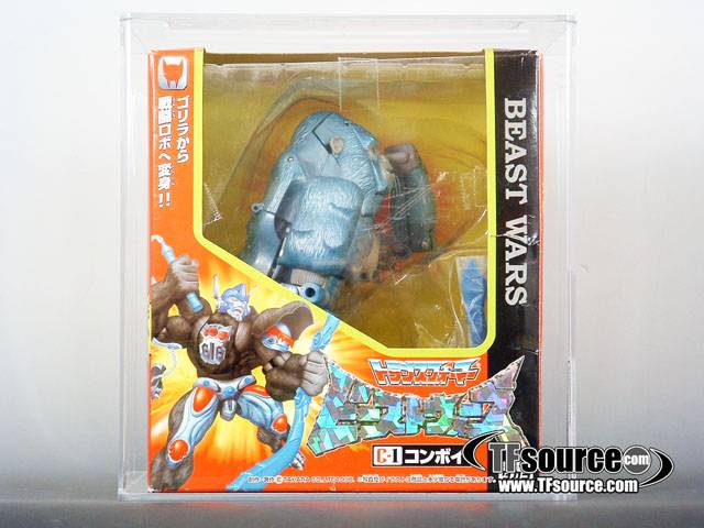 C-1 Blue Beast Convoy Lucky Draw AFA75 | Transformers Beast Wars
