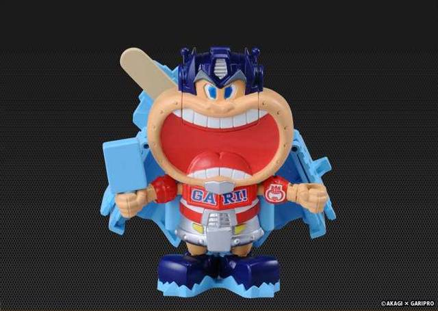 Gari-Robo Kun Soda Transforming Popsicle Limited Edition | Transforming Popsicle