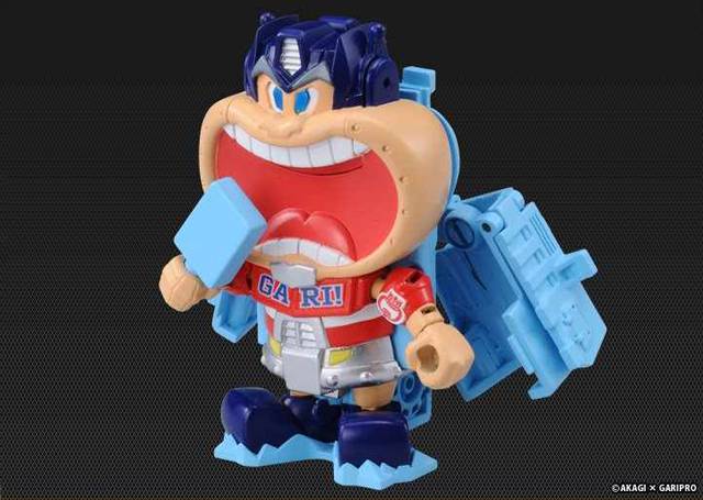 Gari-Robo Kun Soda Transforming Popsicle Limited Edition | Transforming Popsicle
