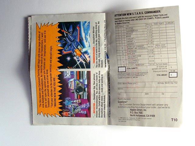 Ultra Magnus STARS Catalog