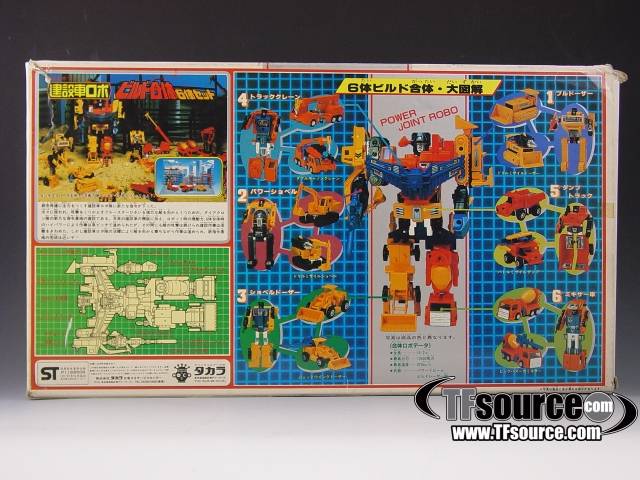 Constructicons Devastator | Diaclone Pre Transformers