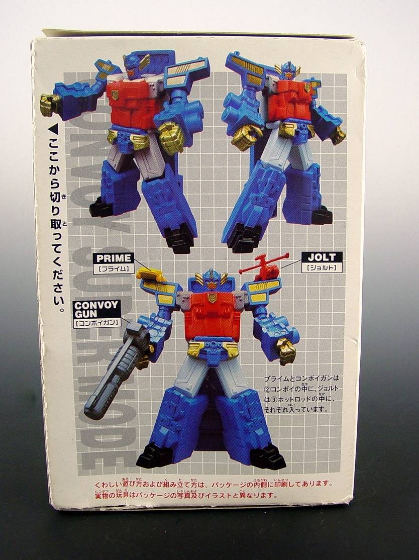 Convoy Super Mode | Transformers Kabaya Candy Kit