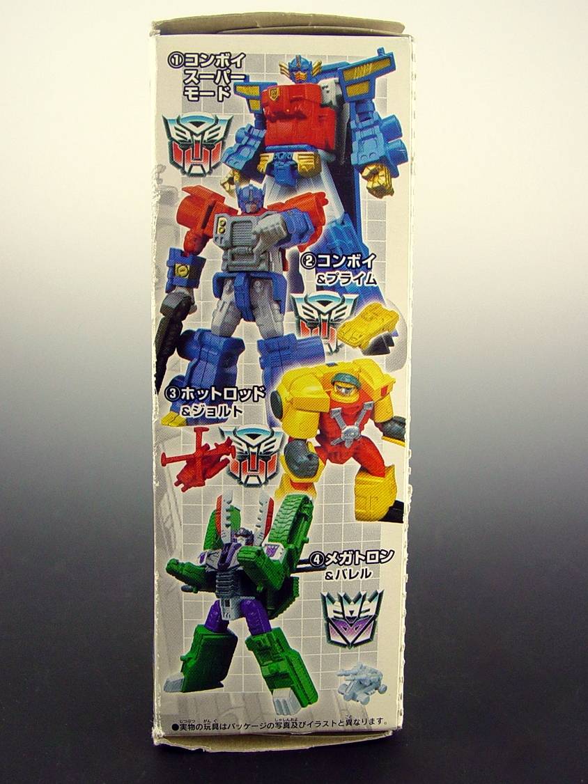 Convoy Super Mode | Transformers Kabaya Candy Kit