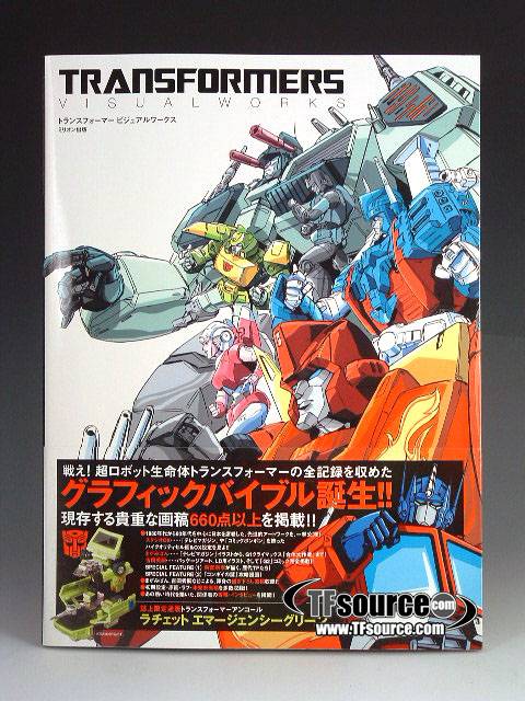 Visual Works Artbook | Transformers