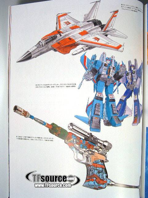 Visual Works Artbook | Transformers