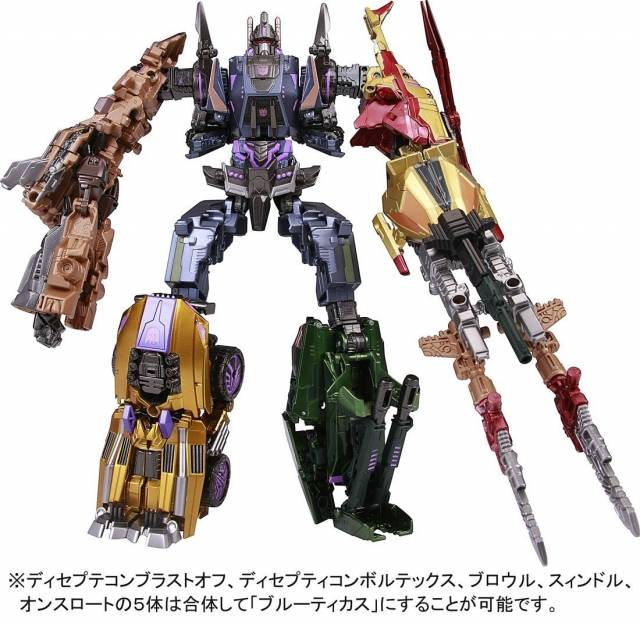 TG04 Vortex | Transformers Generations Fall of Cybertron