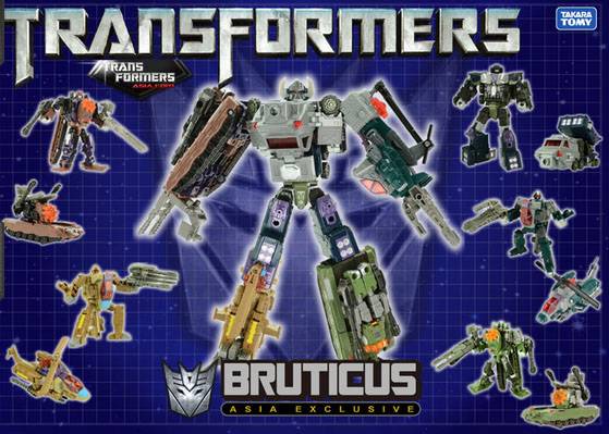 Bruticus Maximus G1 Color Edition Exclusive Limited Edition | Transformers United