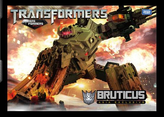 Bruticus Maximus G1 Color Edition Exclusive Limited Edition | Transformers United