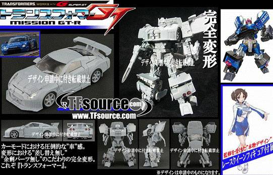 GTR-02 Saber | Transformers Alternity