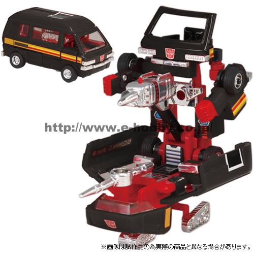 New Years Special Protect Black Ironhide e-hobby Exclusive | Transformers G1 Collectors Edition