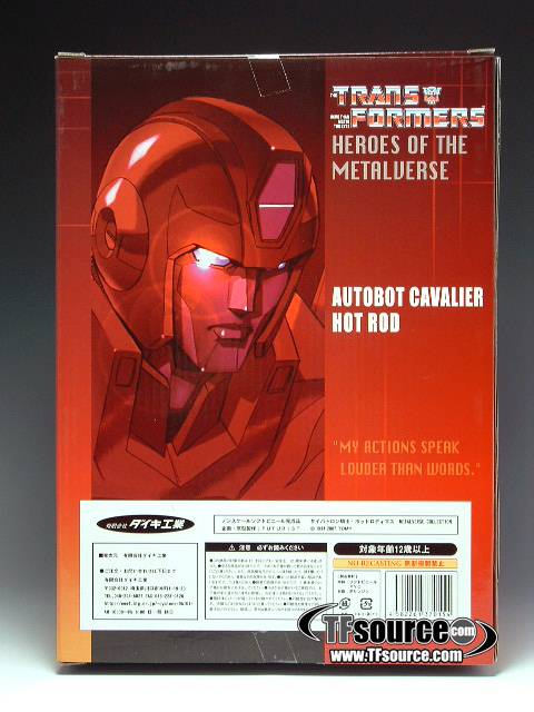 MVC-01 Hot Rodimus PVC | Metalverse
