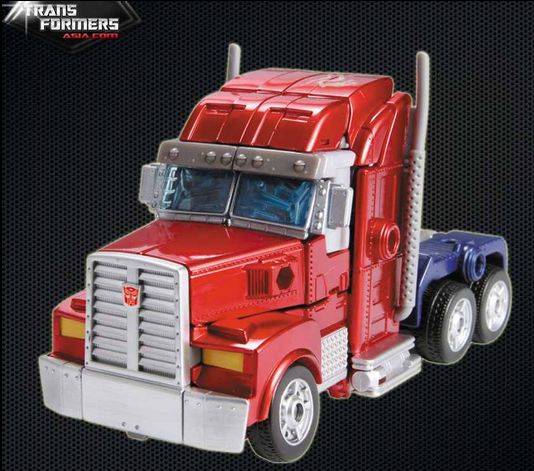Gaia Unicron and Optimus Prime Giftset Year of the Snake Exclusive | Transformers Prime